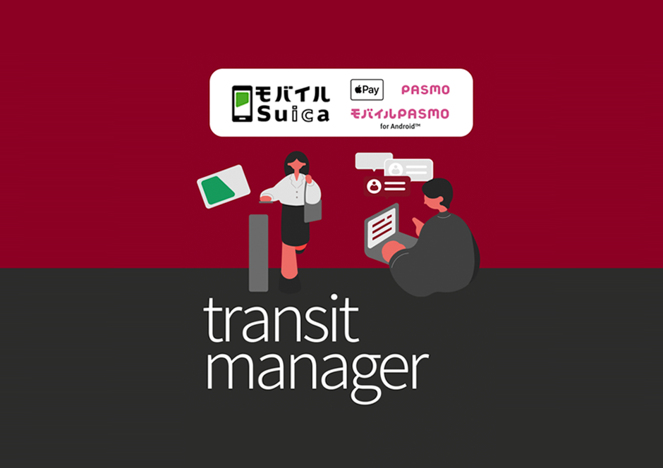 transit manager